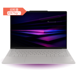 Lenovo Yoga Slim 7i Ultra Gen 11 Aura Edition(14型 Intel) |超薄型
