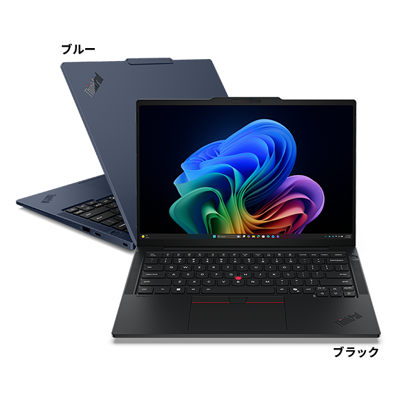 ThinkPad T14s Gen 7 （14型 Intel） ｜ 薄型、軽量のCopilot+