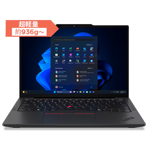ThinkPad X13 Gen 7（13型 Intel） | 次世代AIビジネスノートPC