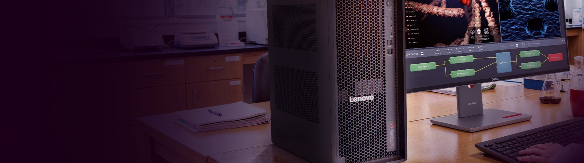 Lenovo ThinkStation